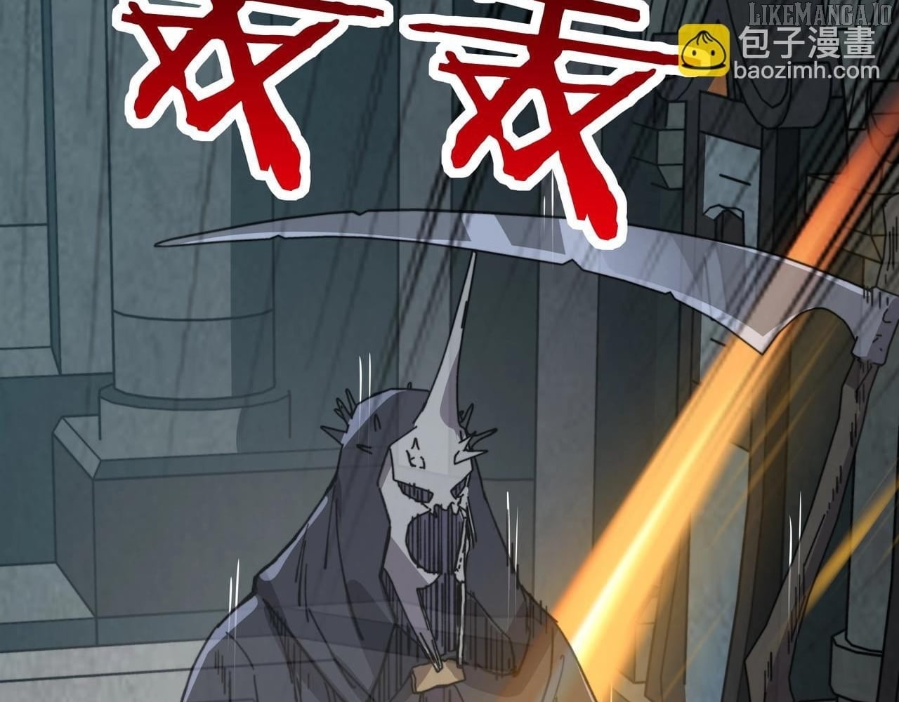 Starting As The God Of Wealth, Taming Billions Of Divine Pets! Chapter 45 - page 78